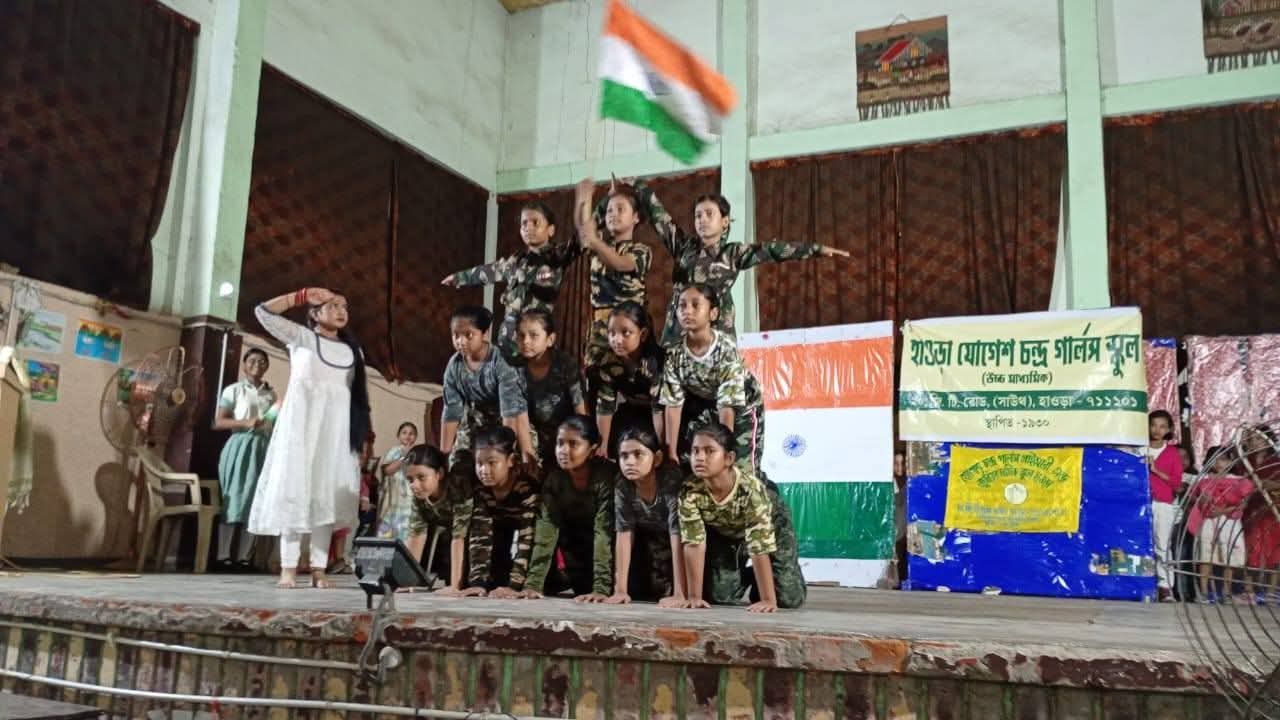 Independence Day